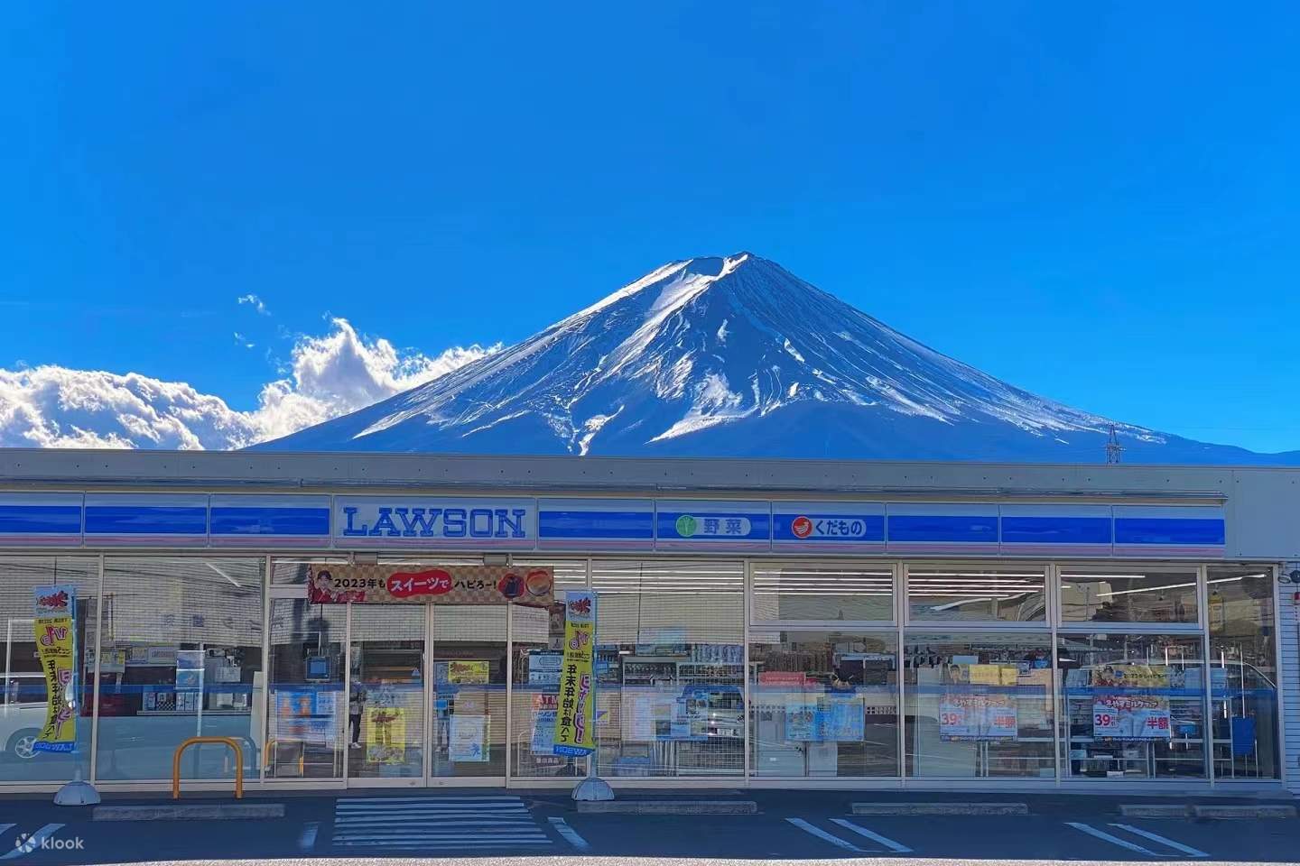 street in Tokyo